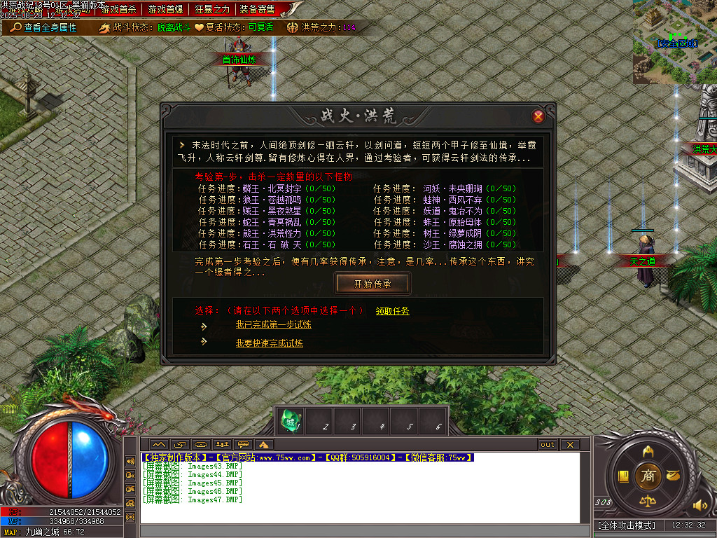 Images48.BMP