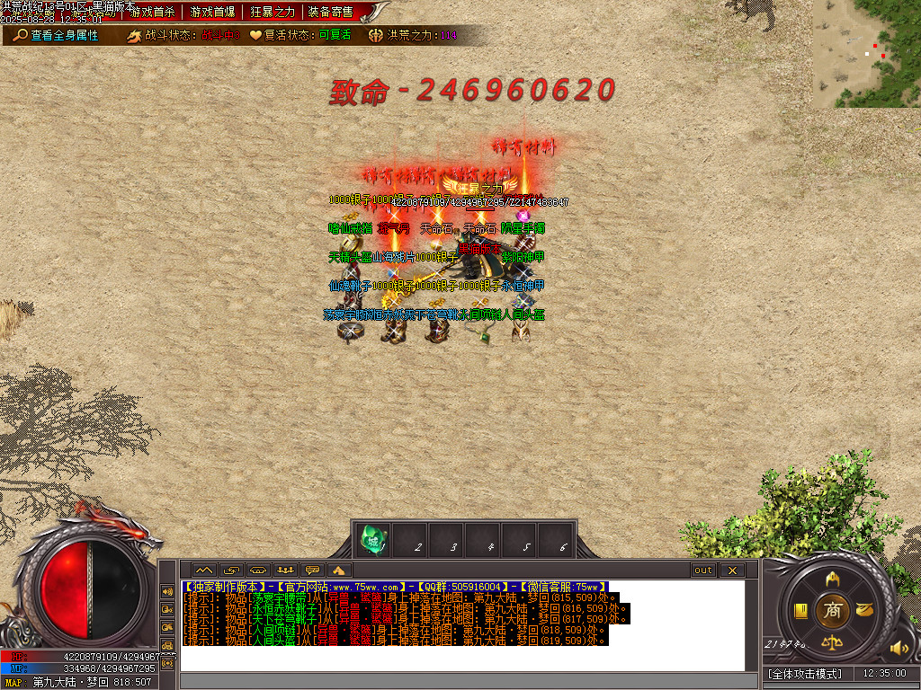 Images56.BMP