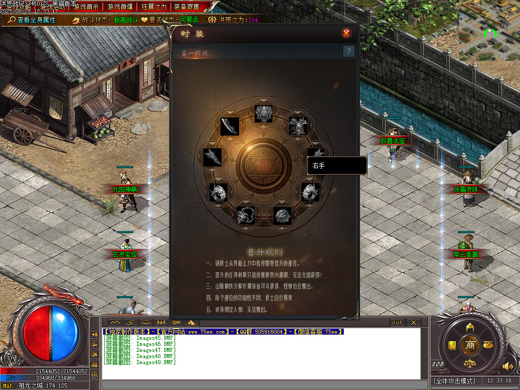 Images50.BMP