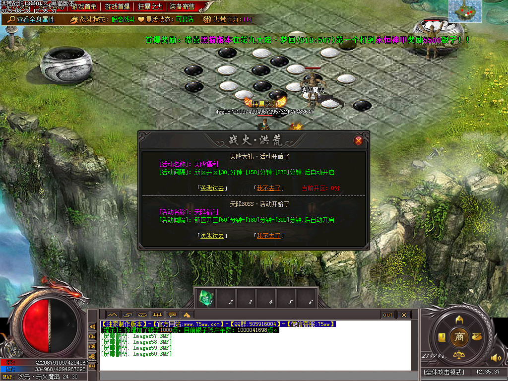 Images61.BMP