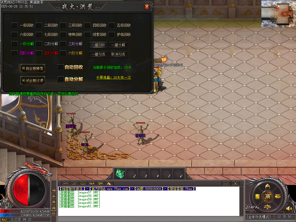 Images62.BMP