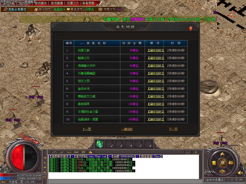 Images57.BMP
