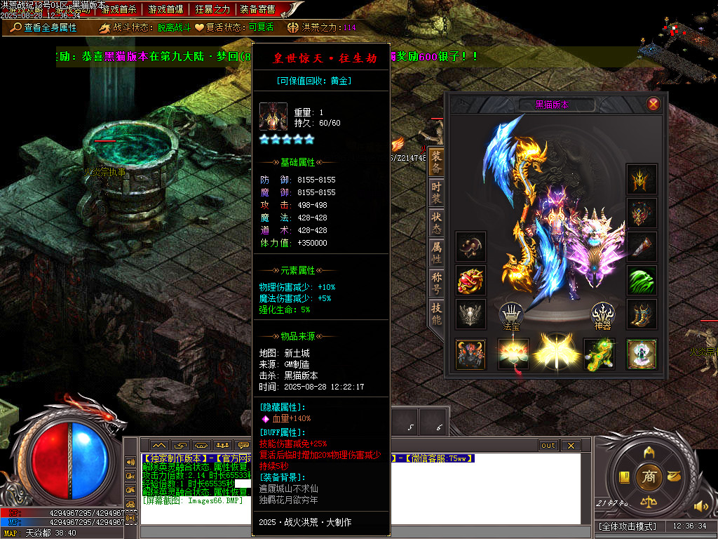 Images67.BMP