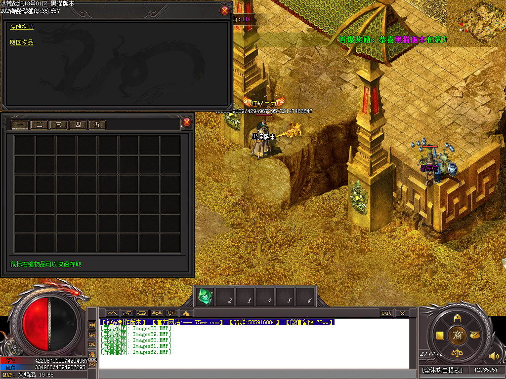 Images63.BMP