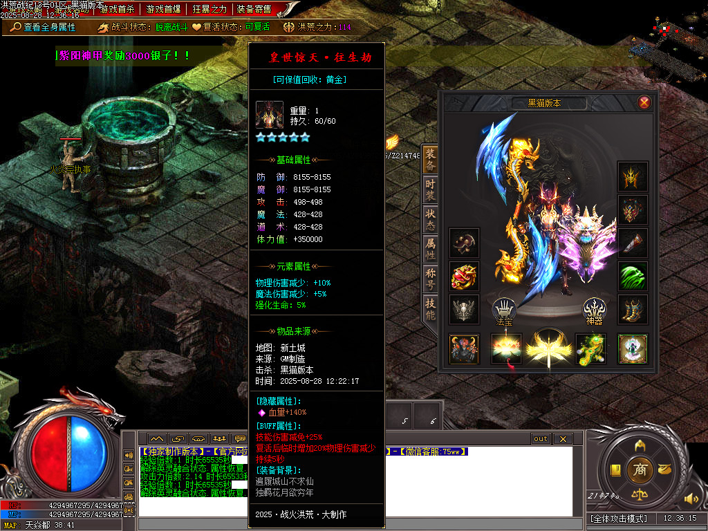 Images66.BMP