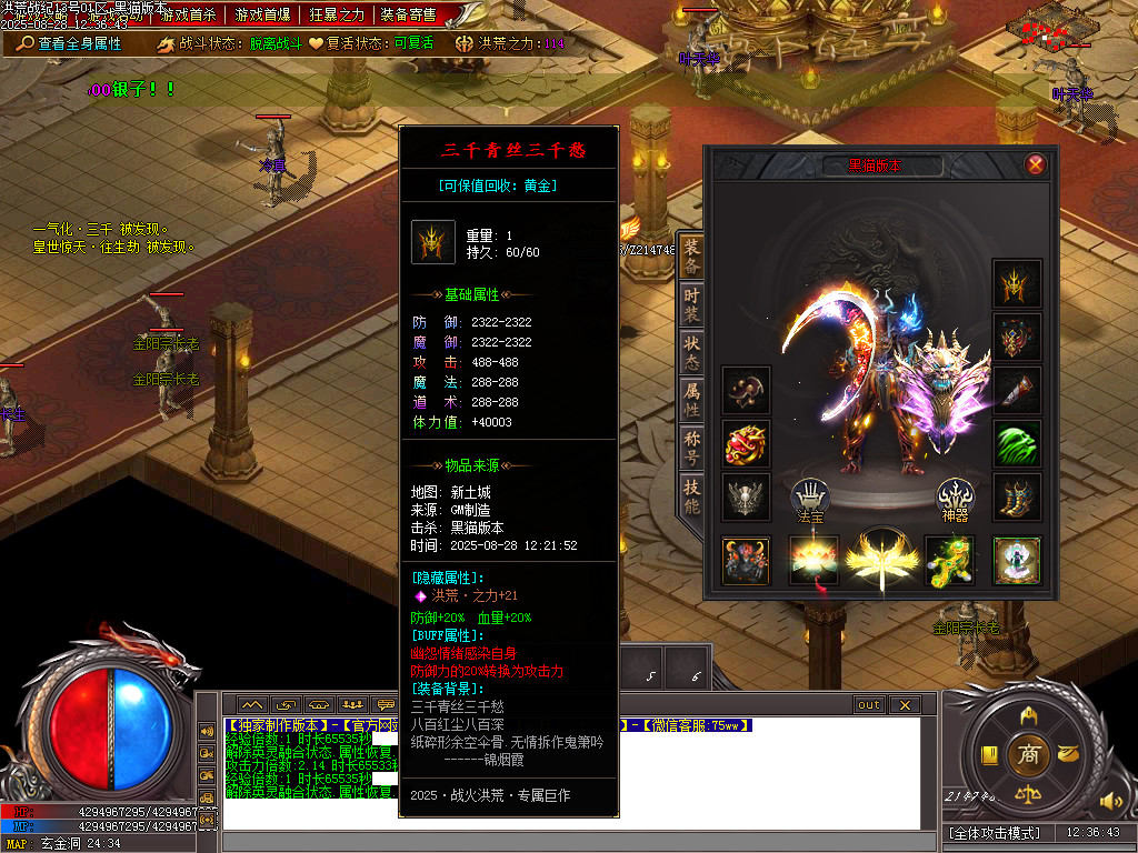 Images68.BMP