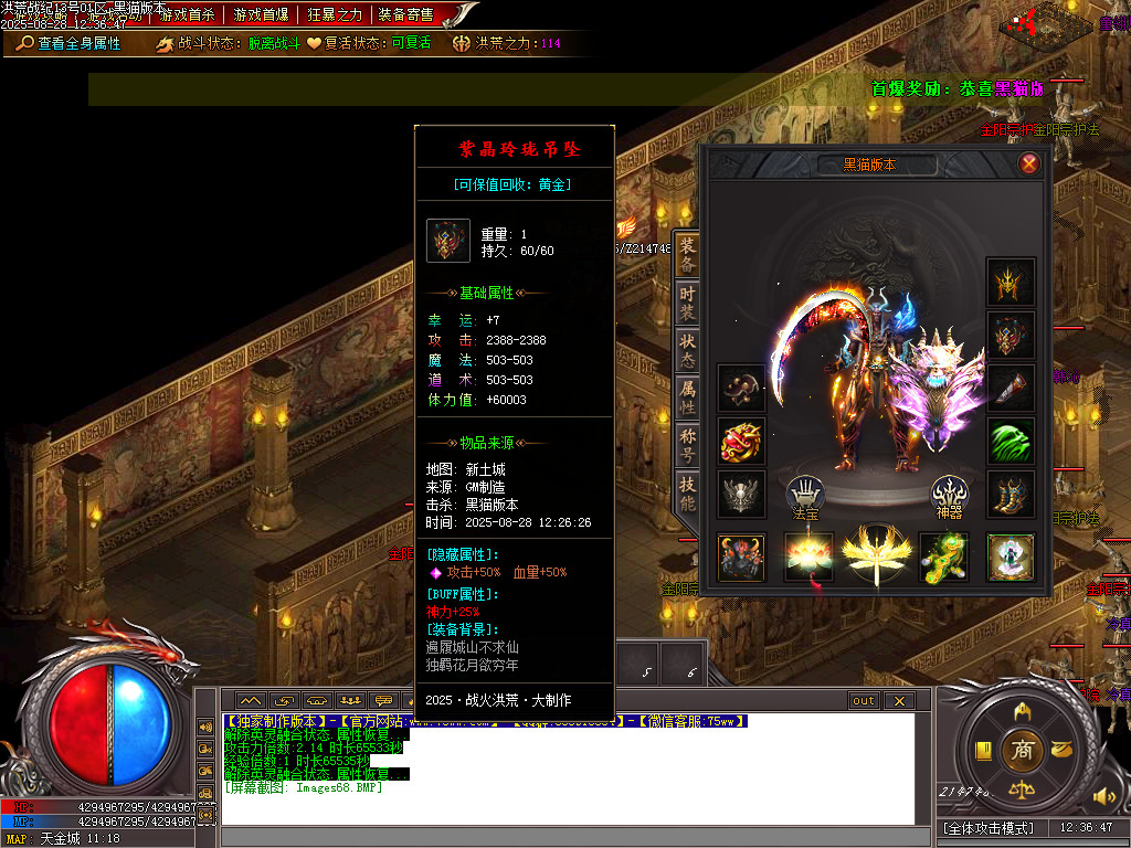 Images69.BMP
