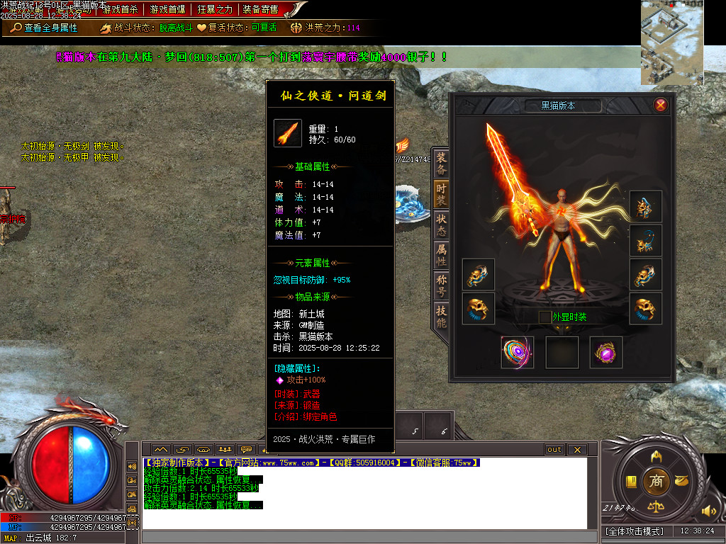 Images86.BMP