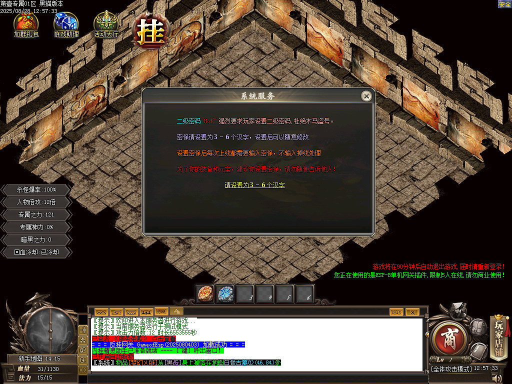 Images02.BMP