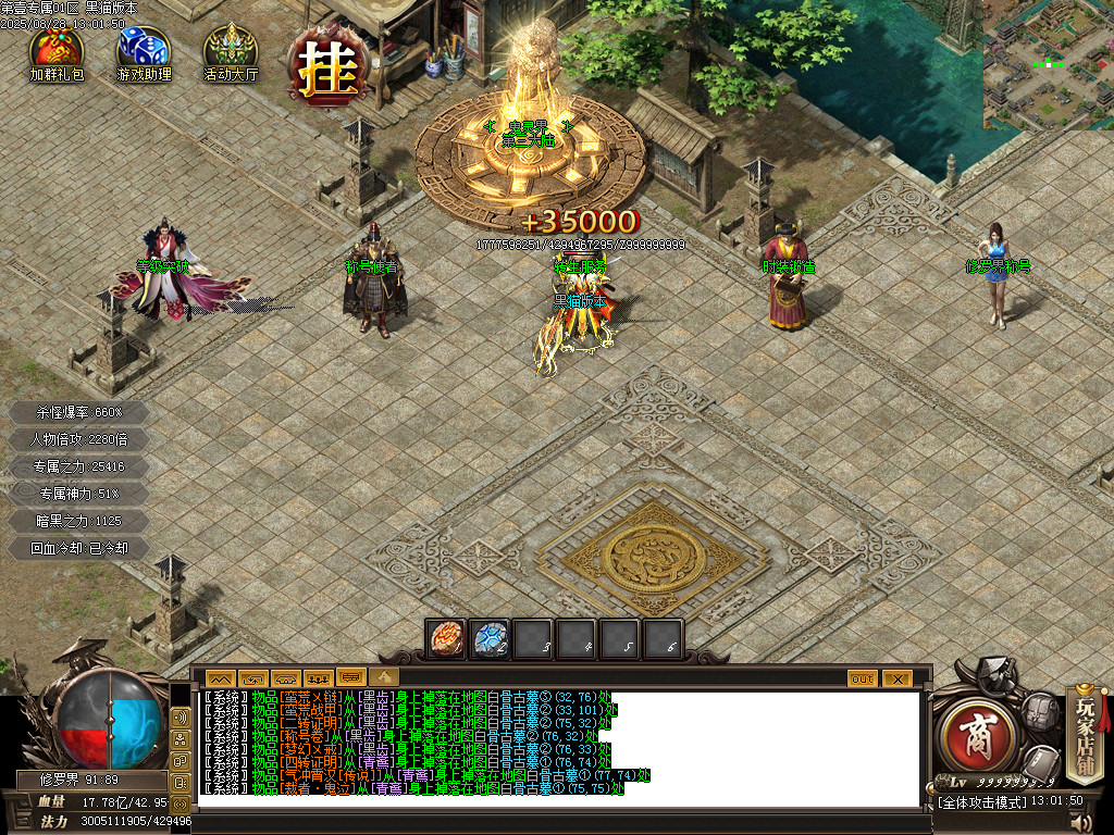 Images11.BMP