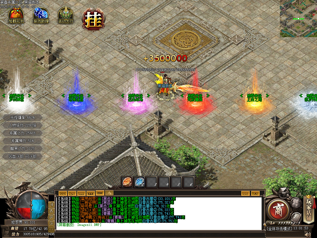 Images12.BMP