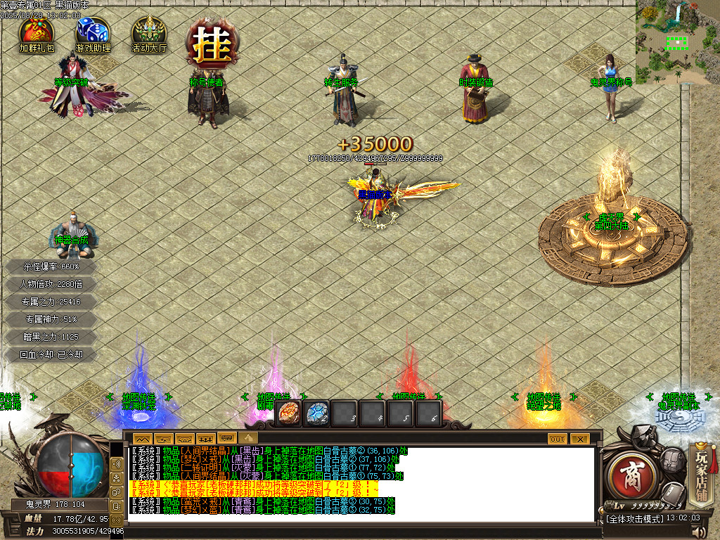 Images13.BMP