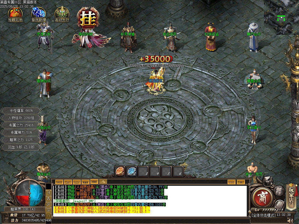 Images18.BMP