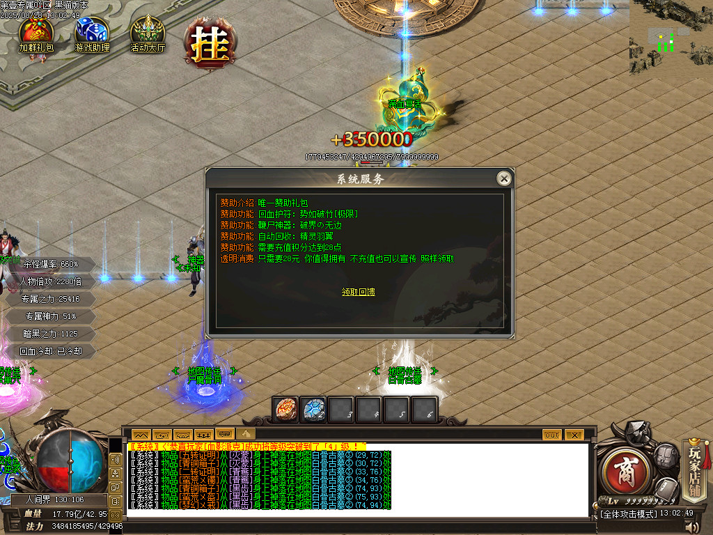 Images20.BMP