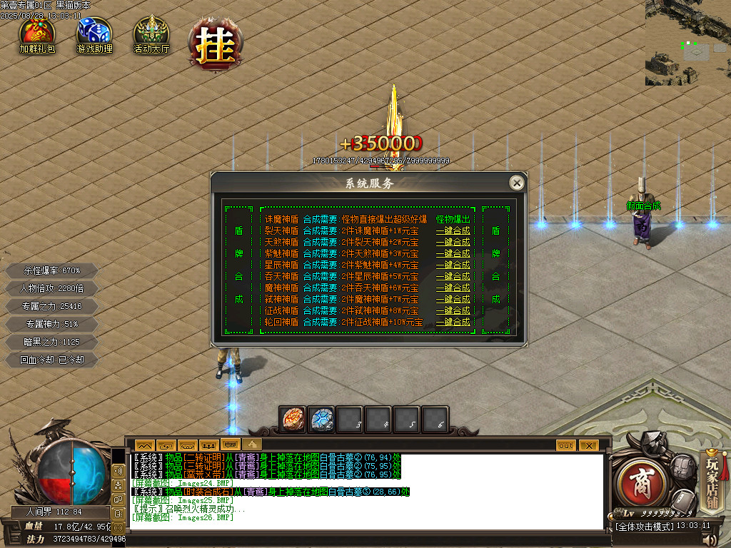 Images27.BMP