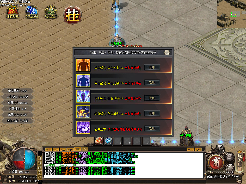 Images24.BMP