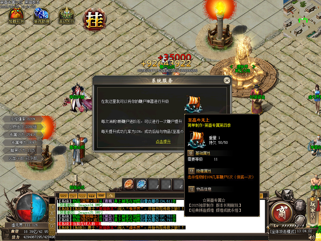 Images36.BMP
