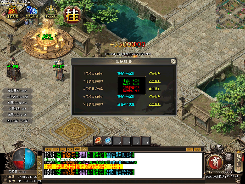 Images34.BMP