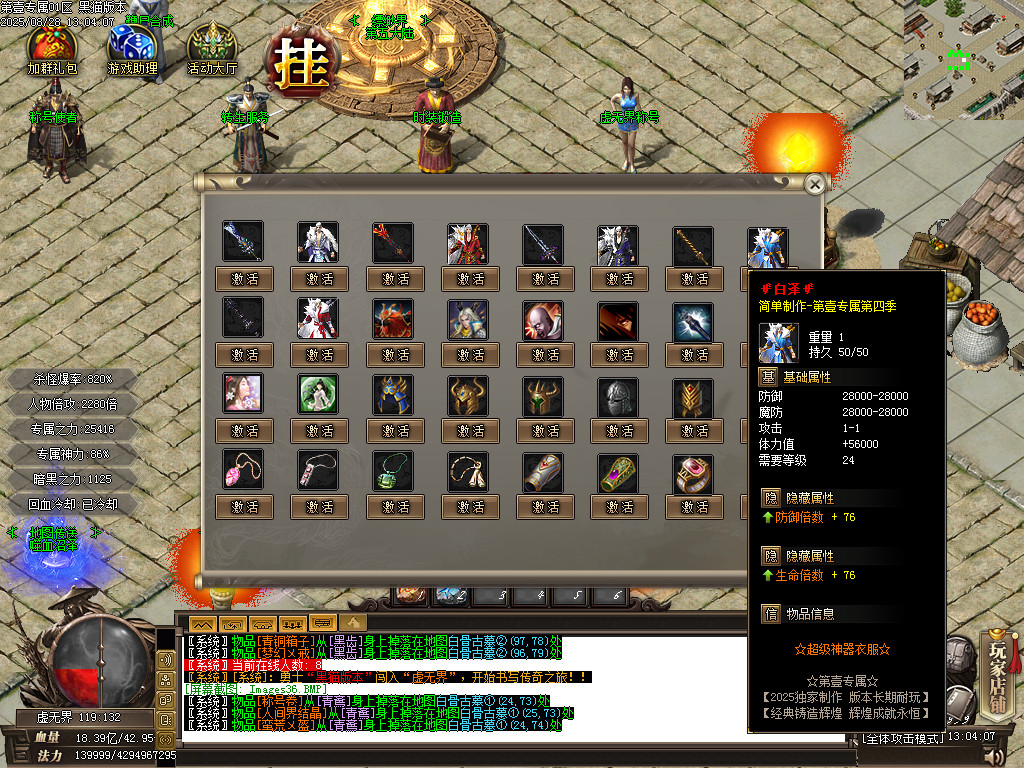 Images37.BMP