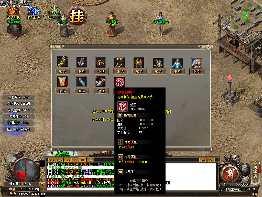 Images41.BMP
