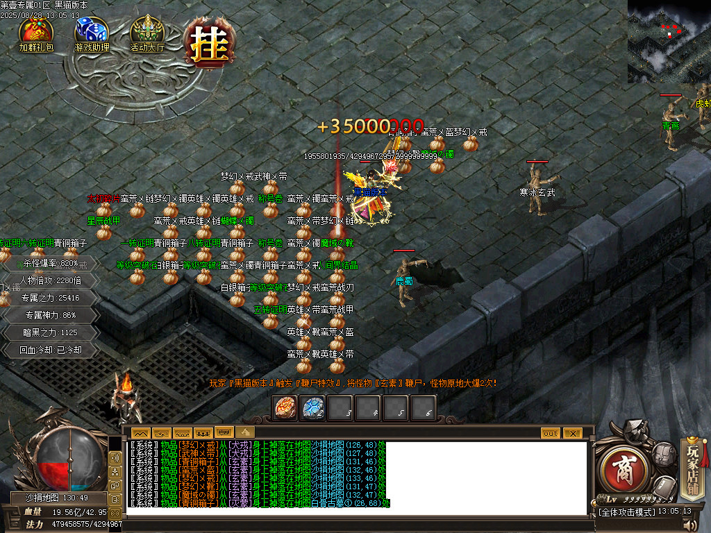Images47.BMP