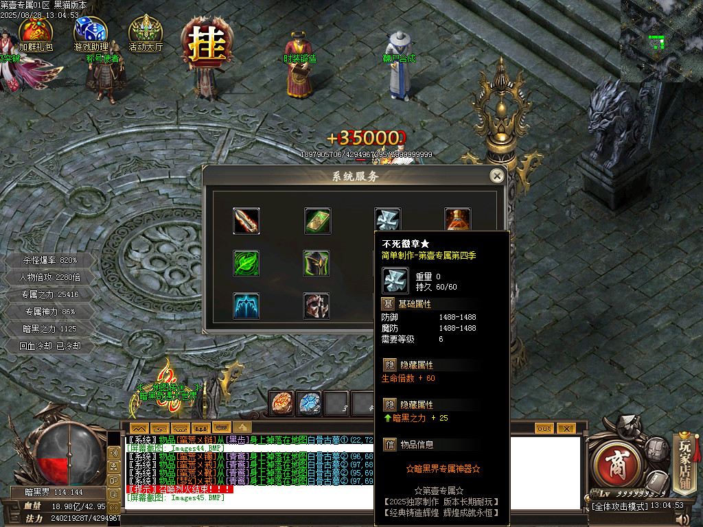 Images46.BMP