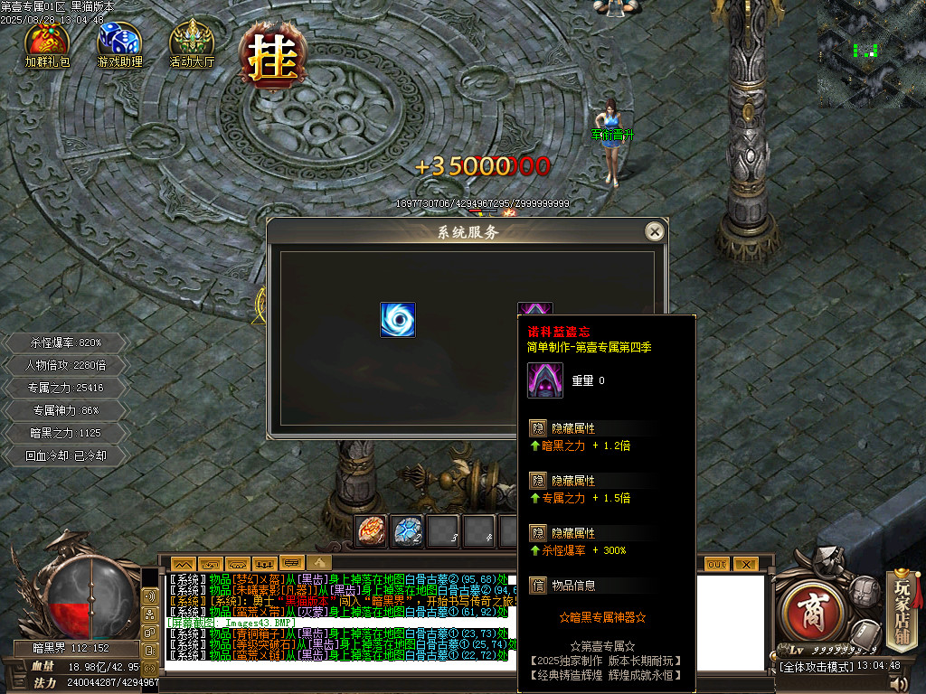 Images44.BMP
