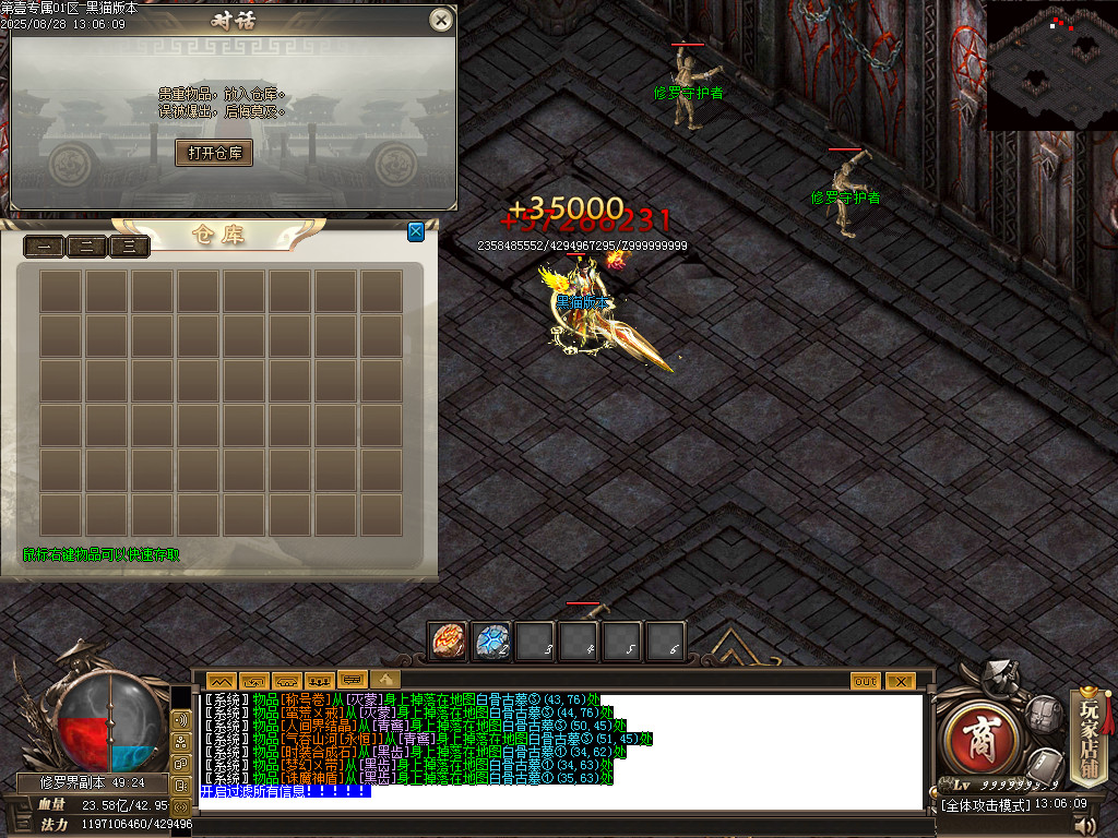 Images54.BMP