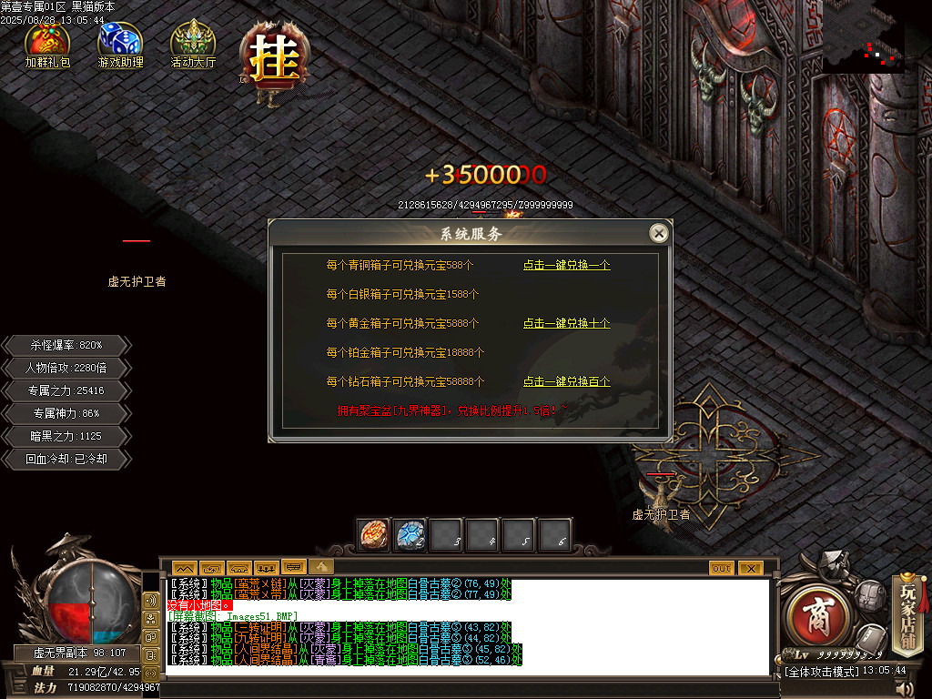 Images52.BMP