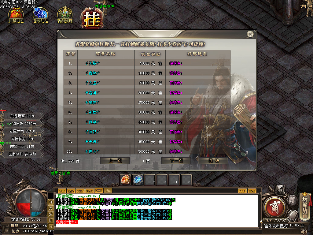 Images51.BMP