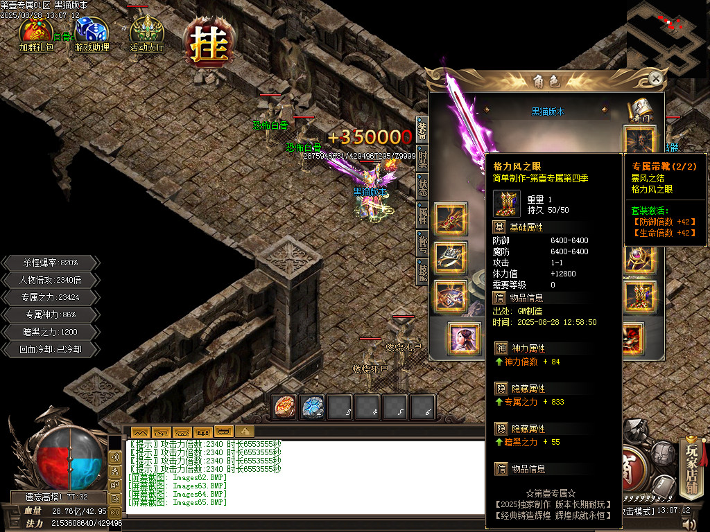 Images66.BMP