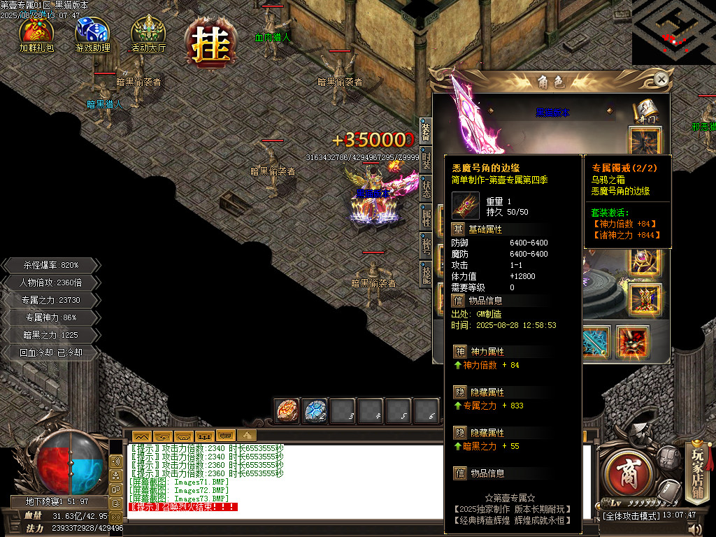 Images74.BMP