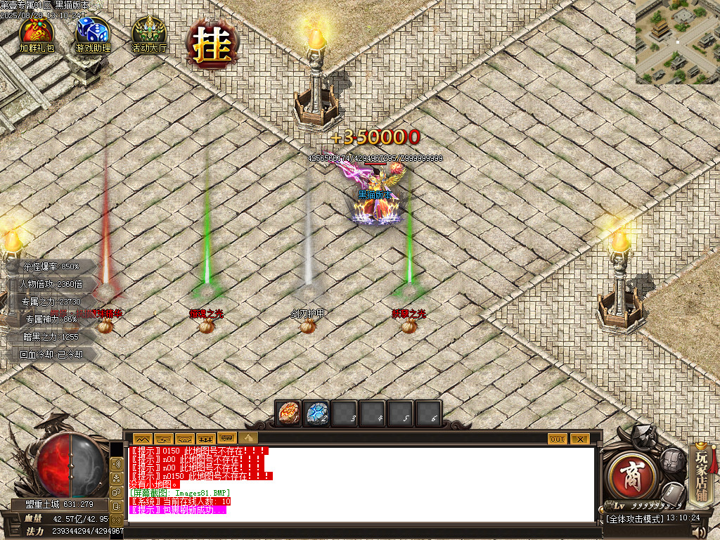Images82.BMP