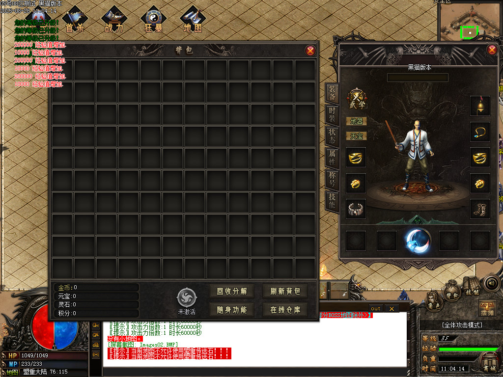 Images03.BMP