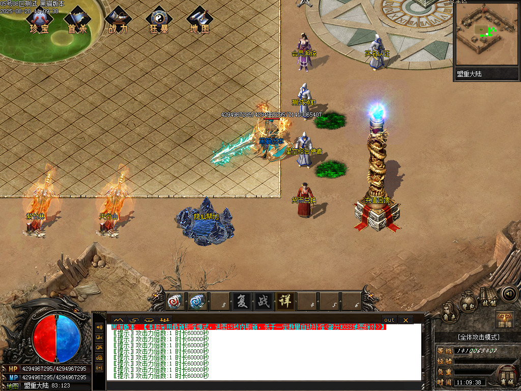 Images04.BMP
