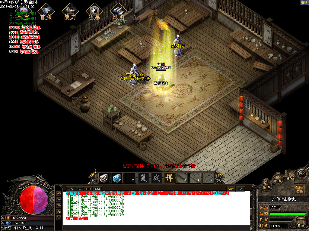 Images02.BMP