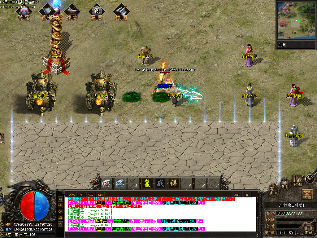 Images21.BMP