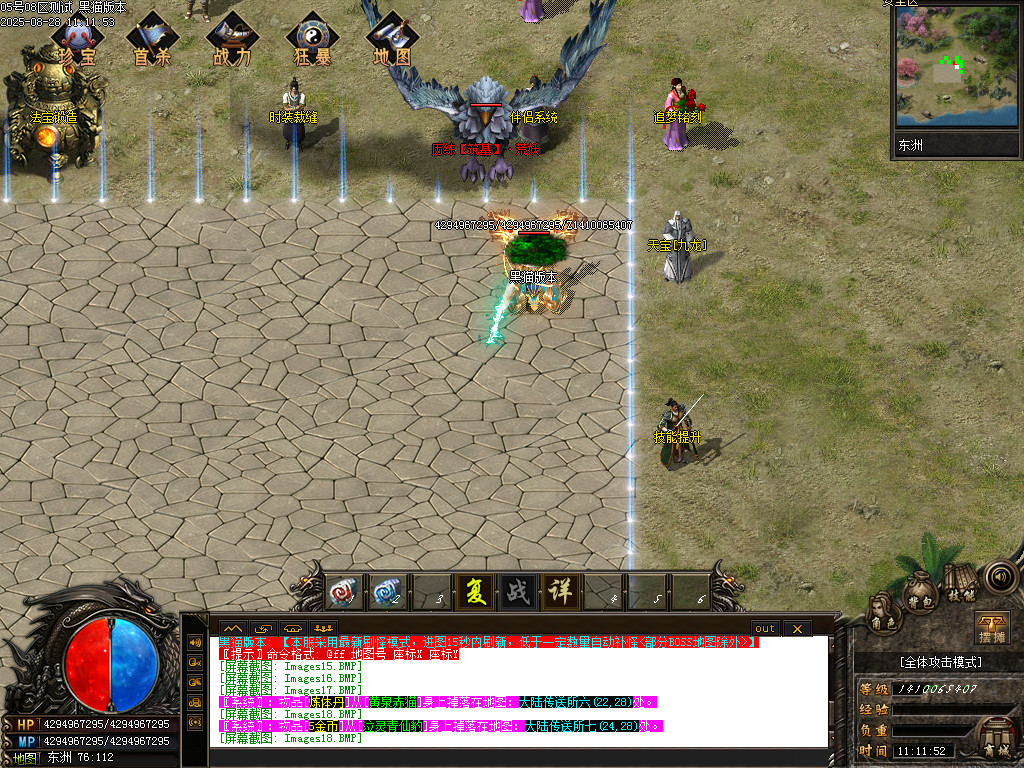 Images22.BMP