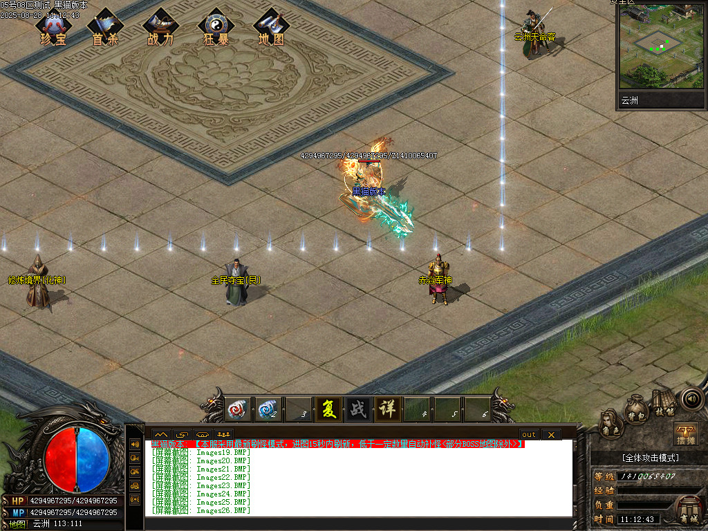 Images30.BMP