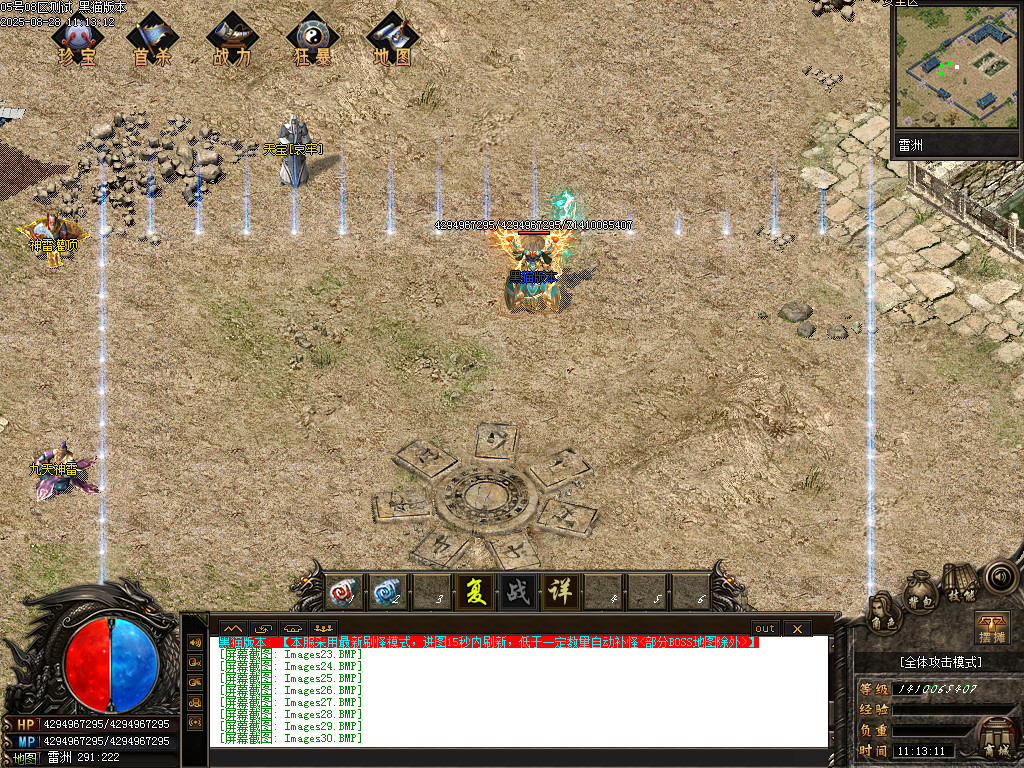 Images34.BMP