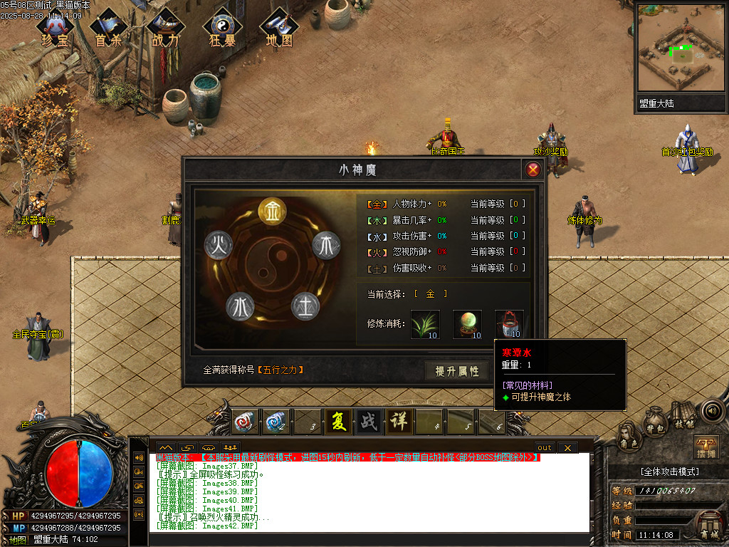 Images46.BMP