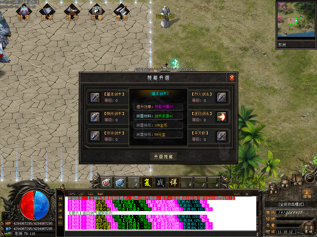 Images56.BMP