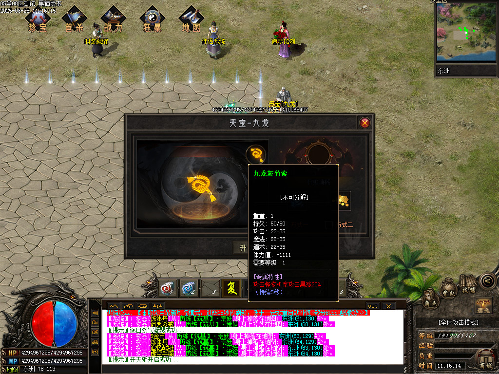 Images57.BMP