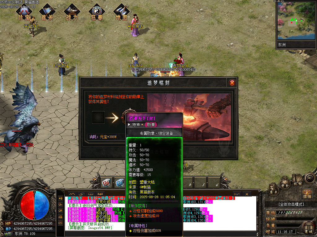 Images58.BMP