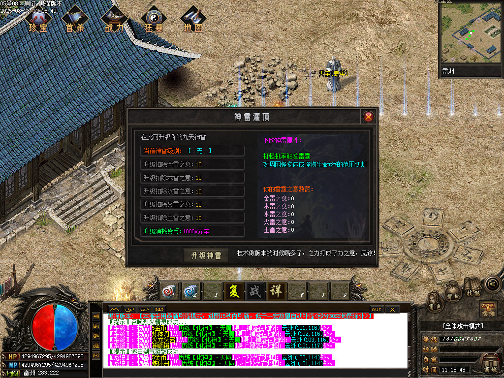 Images73.BMP