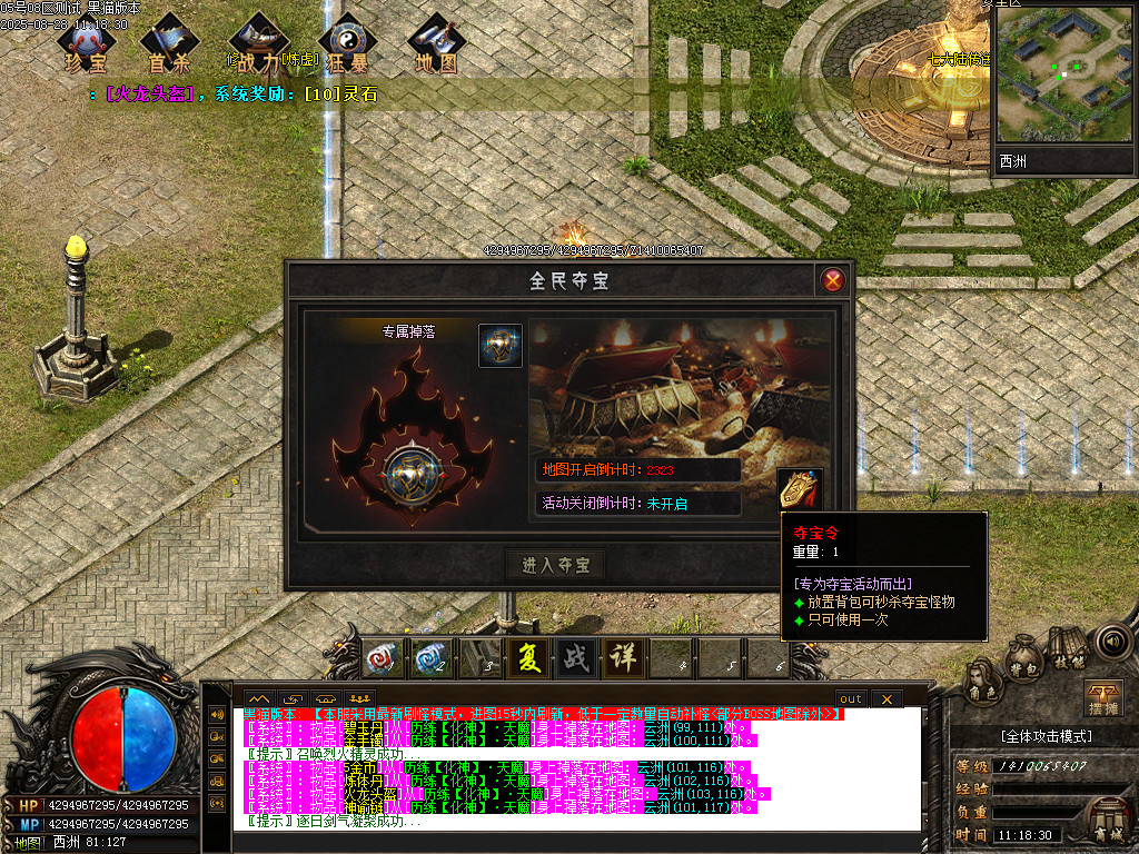 Images71.BMP