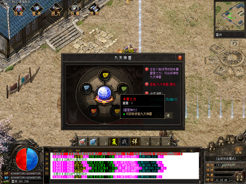 Images72.BMP