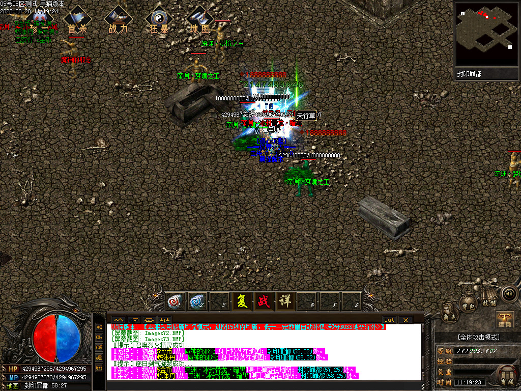 Images74.BMP