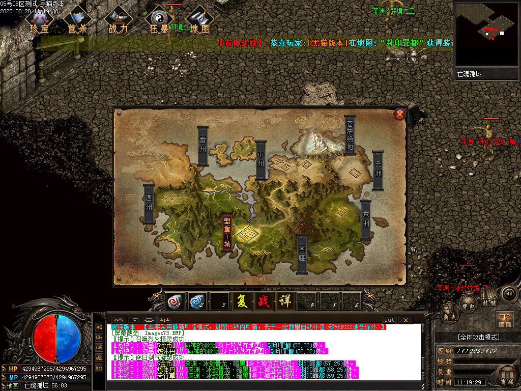 Images75.BMP