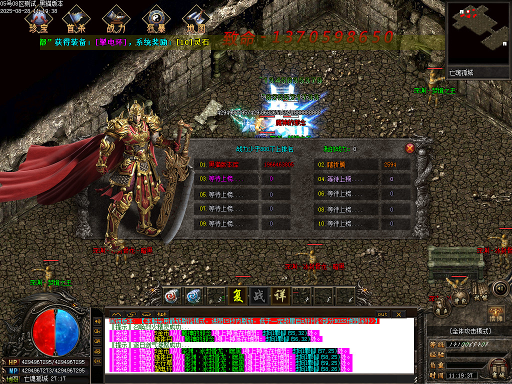 Images76.BMP